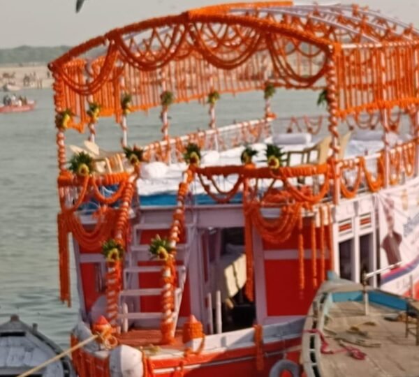 Decorated boat for a surprise birthday or anniversary celebration.