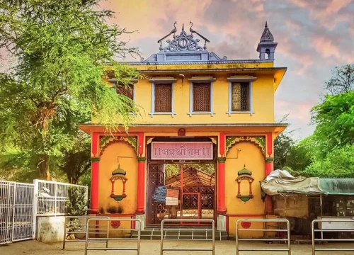 Sankat Mochan Temple