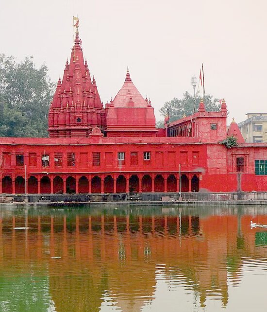 Durgakund Temple