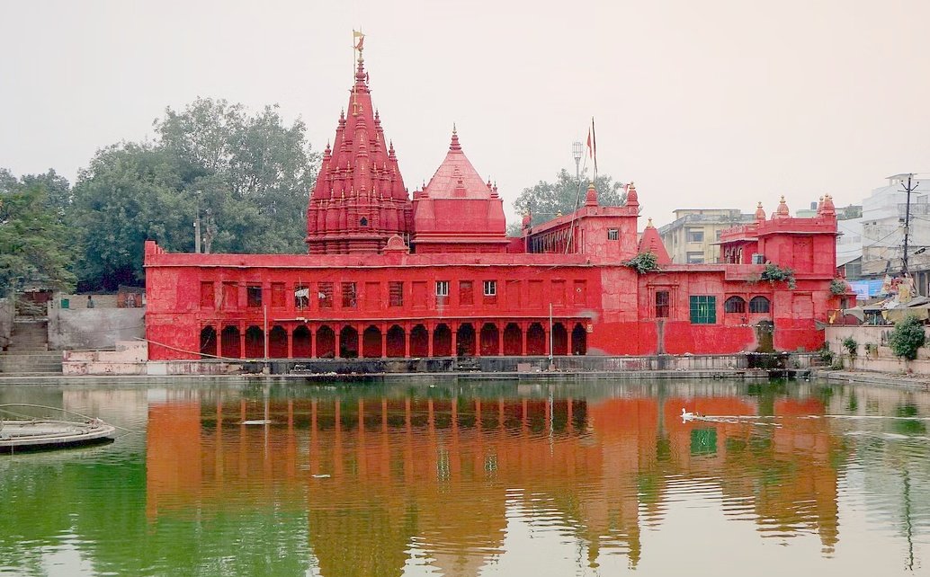 Durgakund Temple