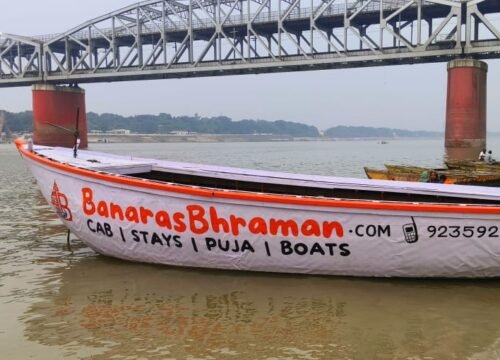 Shivala Ghat| Boat Booking for Ganga Aarti Varanasi
